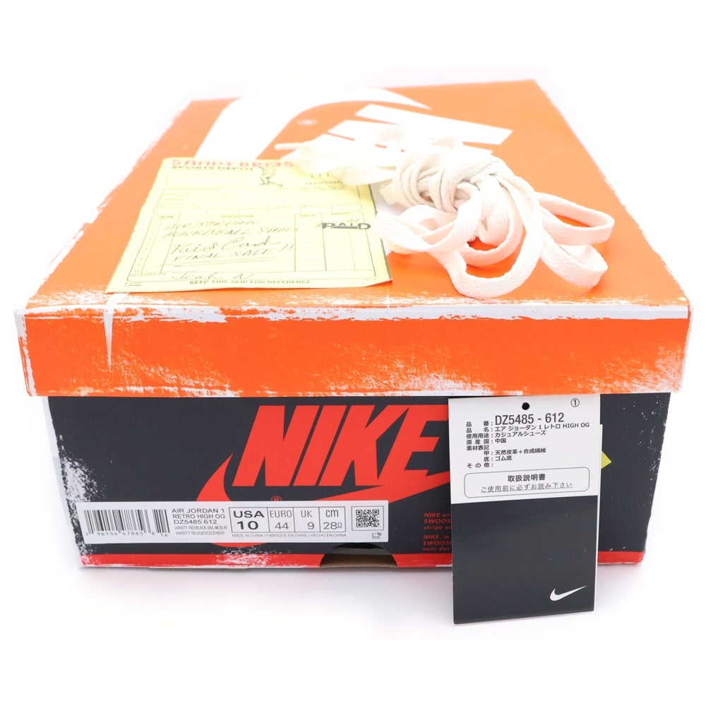NIKE(ナイキ) AIR JORDAN 1 LOST & FOUND CHICAGO エアジョーダン1 ロスト ファウンド シカゴ ハイカットスニーカー ホワイト/レッド/ブラック US10/28cm DZ5485-612