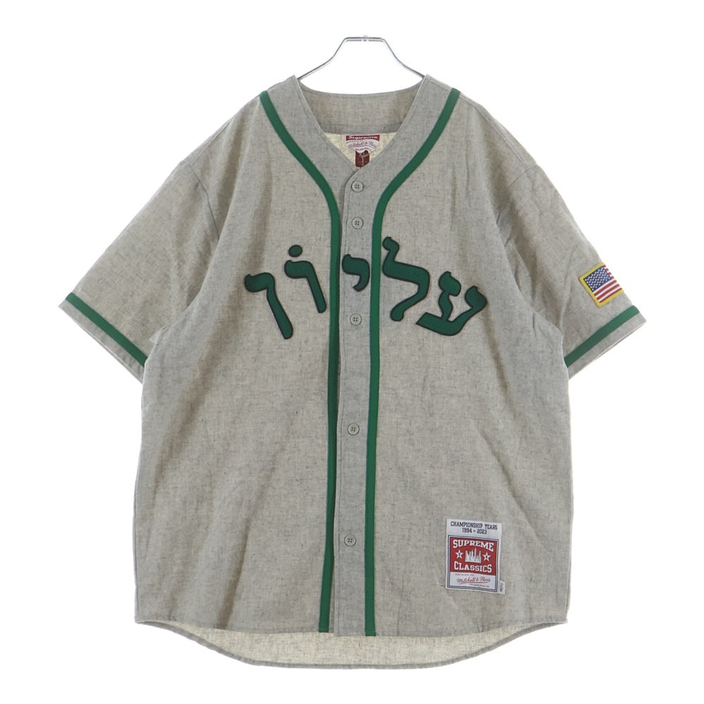 SUPREME(シュプリーム) 23AW Mitchell & Ness Wool Baseball Jersey ミッチェルアンドネス ウール ベースボール ジャージ グレー/グリーン