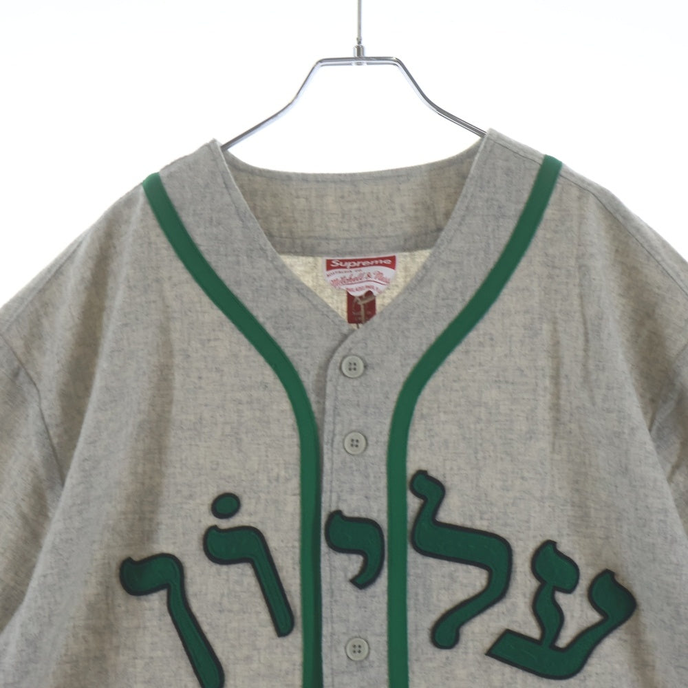 SUPREME(シュプリーム) 23AW Mitchell & Ness Wool Baseball Jersey ミッチェルアンドネス ウール ベースボール ジャージ グレー/グリーン