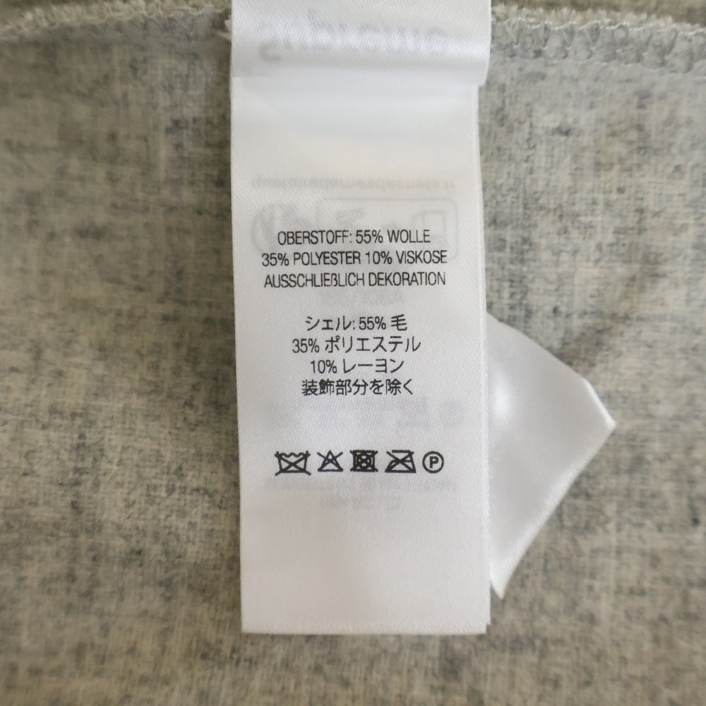 SUPREME(シュプリーム) 23AW Mitchell & Ness Wool Baseball Jersey ミッチェルアンドネス ウール ベースボール ジャージ グレー/グリーン