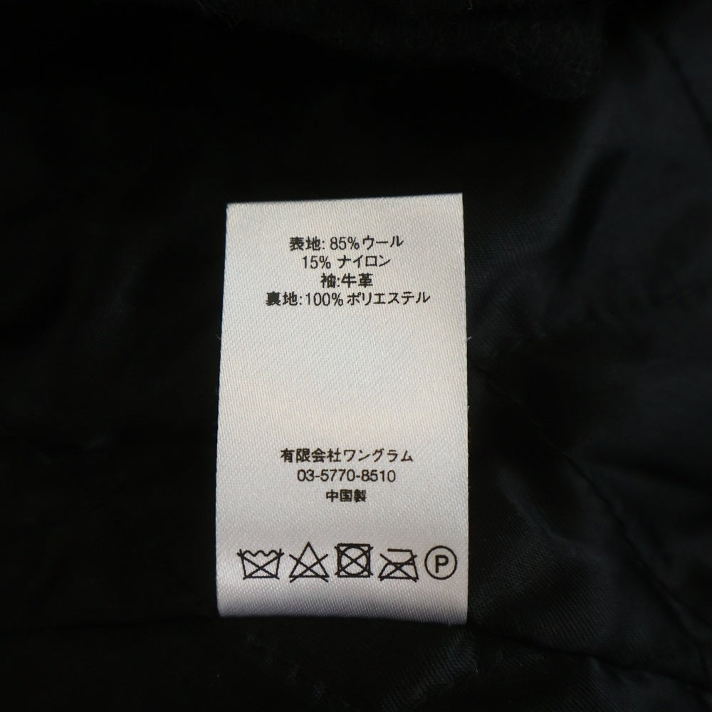 SUPREME(シュプリーム) 17AW Gonz Ramm Varsity Jacket マークゴンザレス バックロゴ刺繍 ヴァーシティ ジャケット スタジャン ブラック