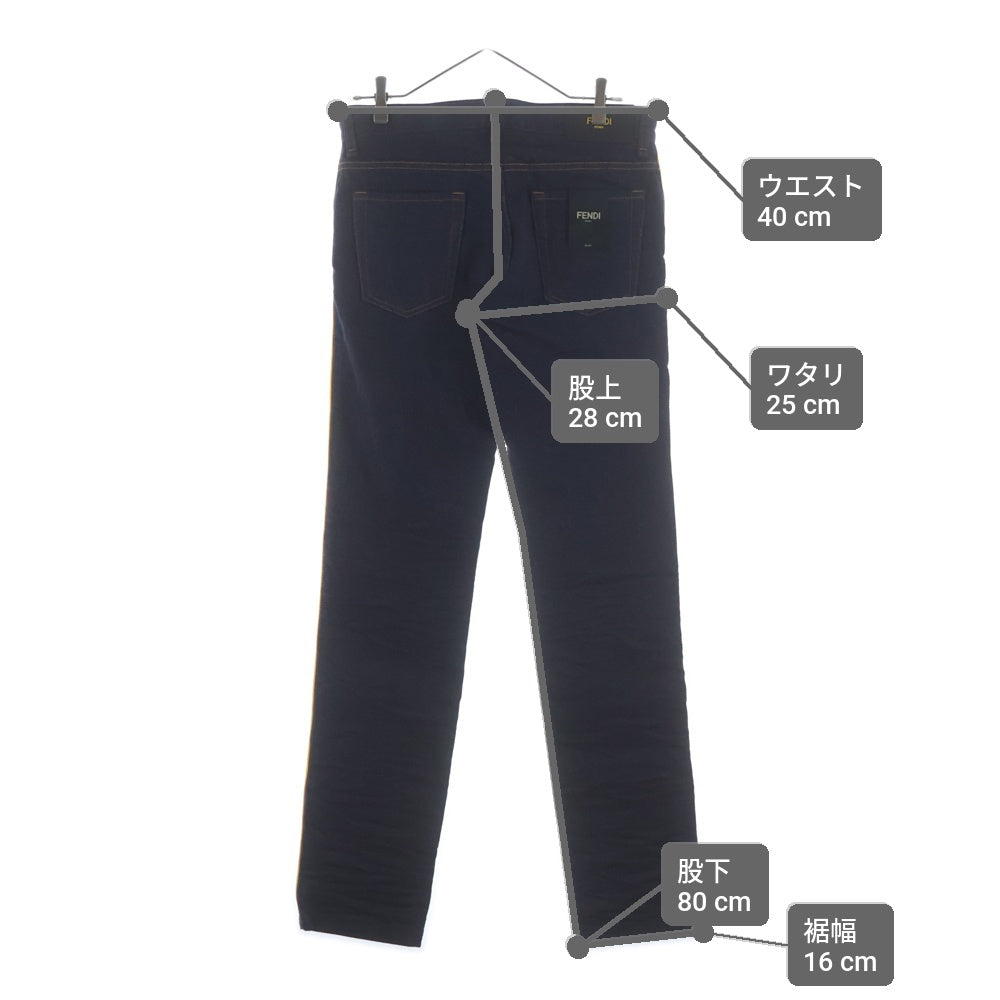 FENDI(フェンディ) サイドカラーライン デニムパンツ インディゴ FLP201 AGZR