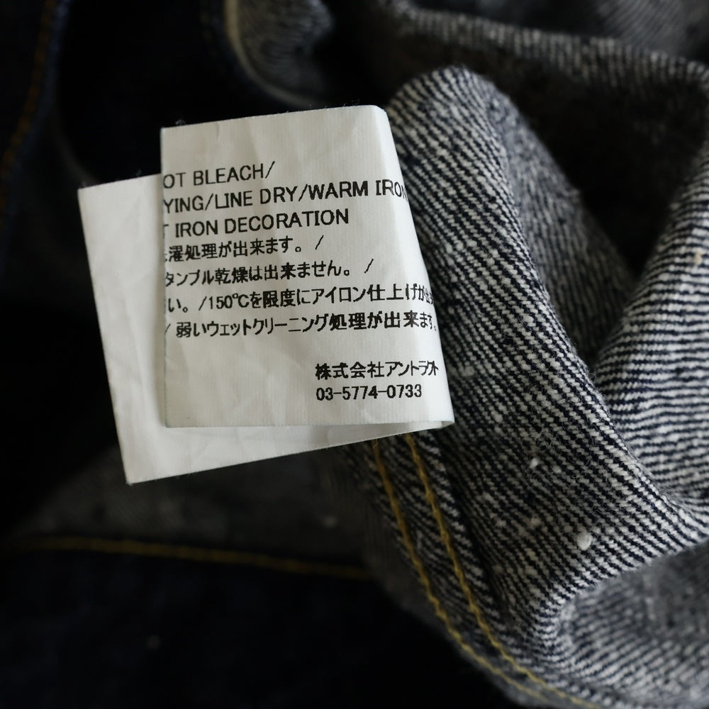 READY MADE(レディメイド) 23AW Denim Jacket デニムジャケット ヴィンテージ加工Tバックデニムジャケット RE-CO-BL-00-00-241 インディゴ