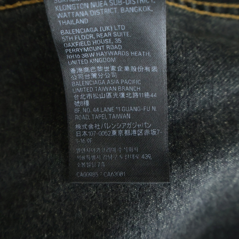 BALENCIAGA(バレンシアガ) 24SS LARGE FIT JACKET WASHED BLACK PAGODA メタルロゴ ラージフィットデニムジャケット ブラック 773804 TBP47