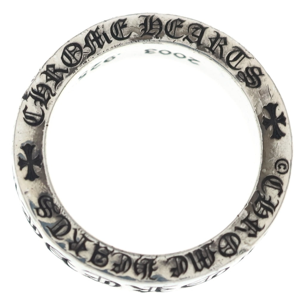 CHROME HEARTS(クロムハーツ) 6mm SPACER FOREVER 6mmスペーサーリング フォーエバーシルバーBCA337