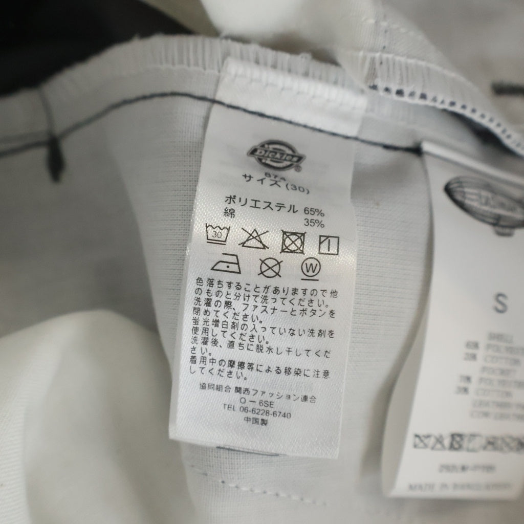 Dickies(ディッキーズ) 25AW ×LASTMAN 874 WORK PANTS ラストマン