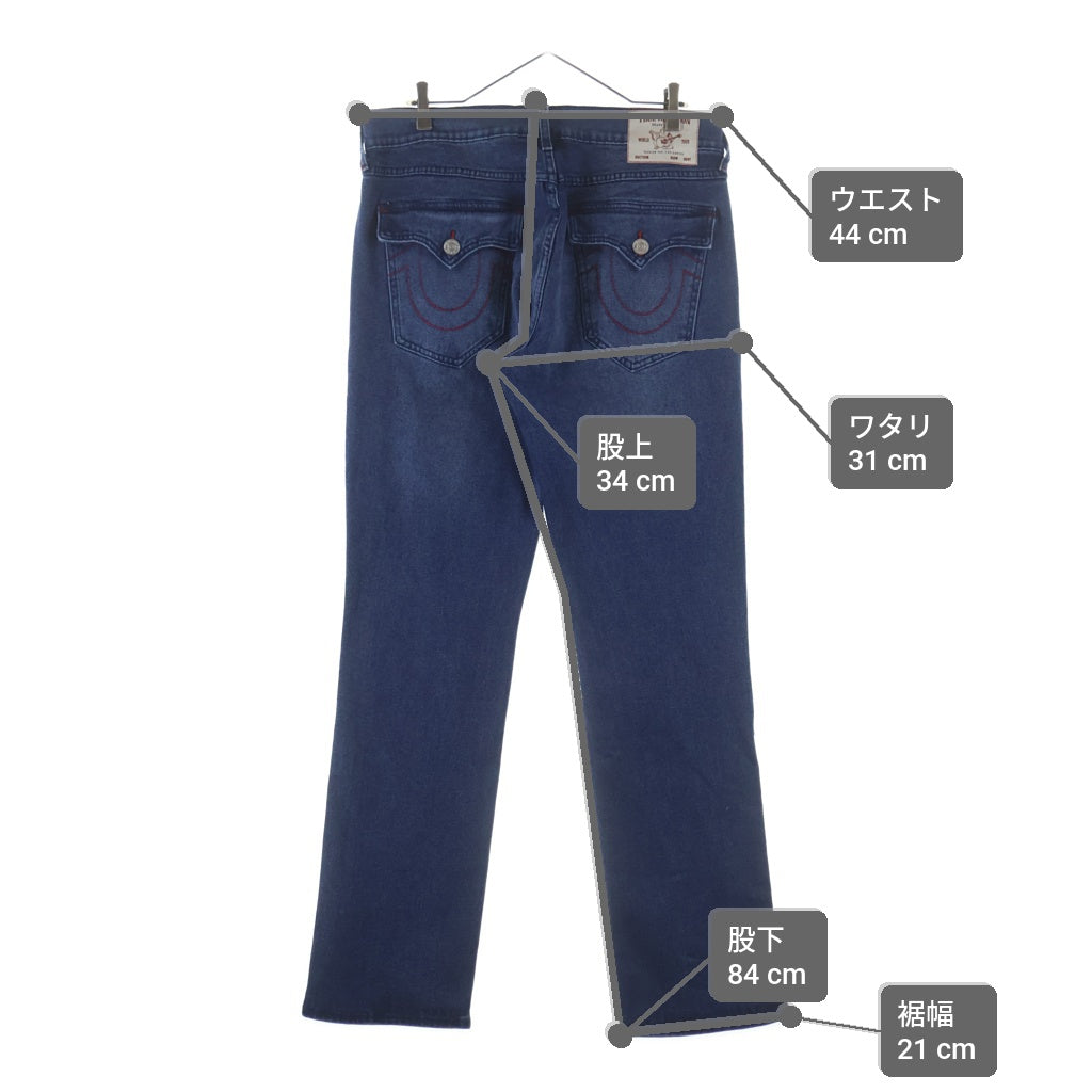 TRUE RELIGION(トゥルーレリジョン) Ricky Relaxed Straight Jeans リッキー リラックスドストレートジーンズ ストレッチデニムパンツ 61017-61041-61072 インディゴ