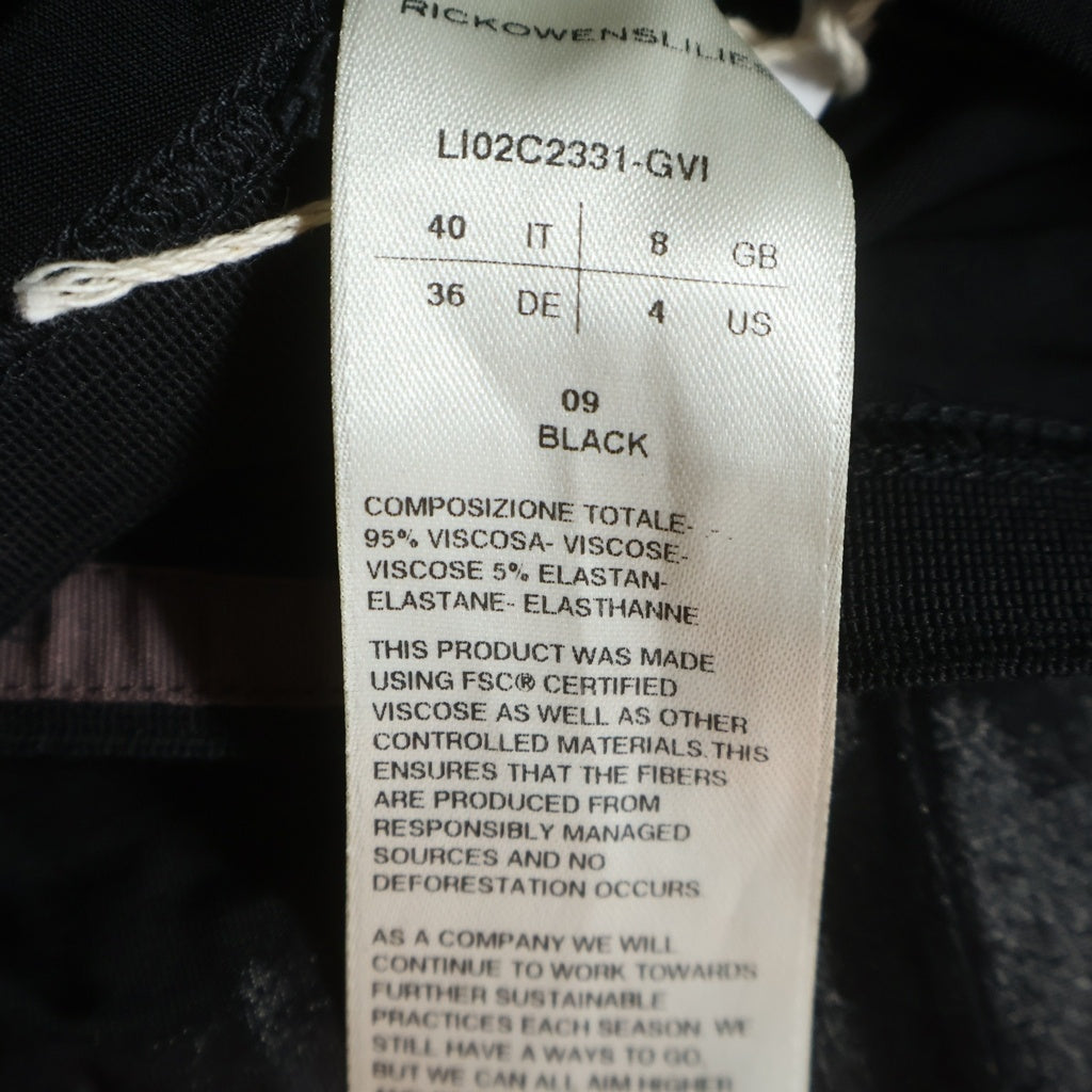 Rick Owens Lilies(リックオウエンスリリーズ) 23AW Carmen Pant カルメンパンツ サイドスリットビスコースロングフレアパンツ レディース LI02C2331-GVI ブラック