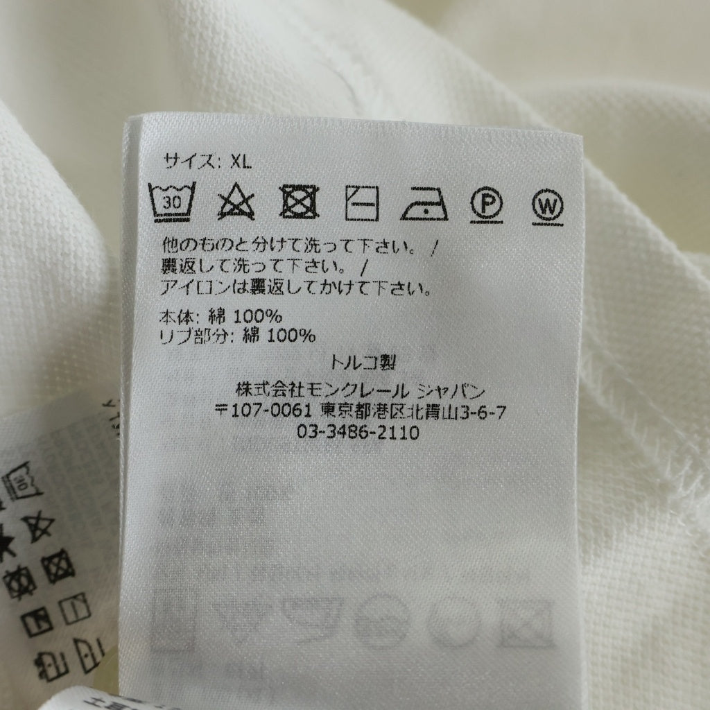 MONCLER(モンクレール) 23AW SS POLO ショートスリーブポロシャツ ロゴパッチ半袖ポロシャツ I20918A00007 ホワイト