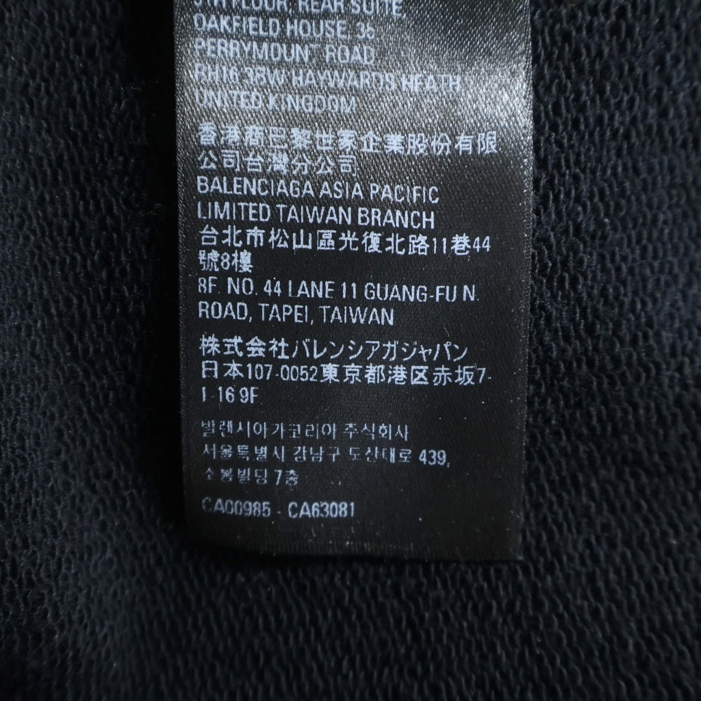 BALENCIAGA(バレンシアガ) 23SS ×adidas Zip Up Hoodie アディダス