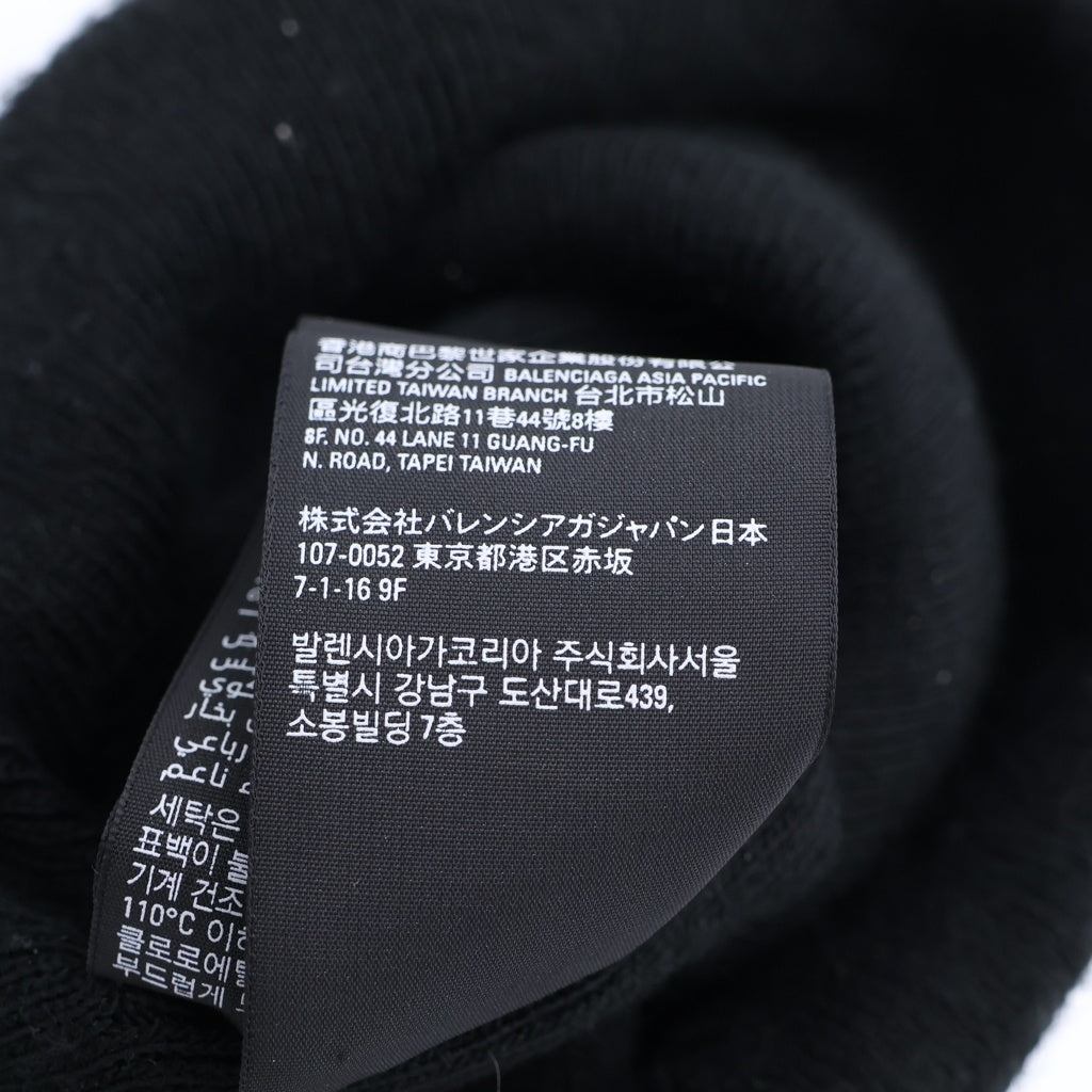 BALENCIAGA(バレンシアガ) ×adidas アディダス ロゴデザイン ビーニー ブラック