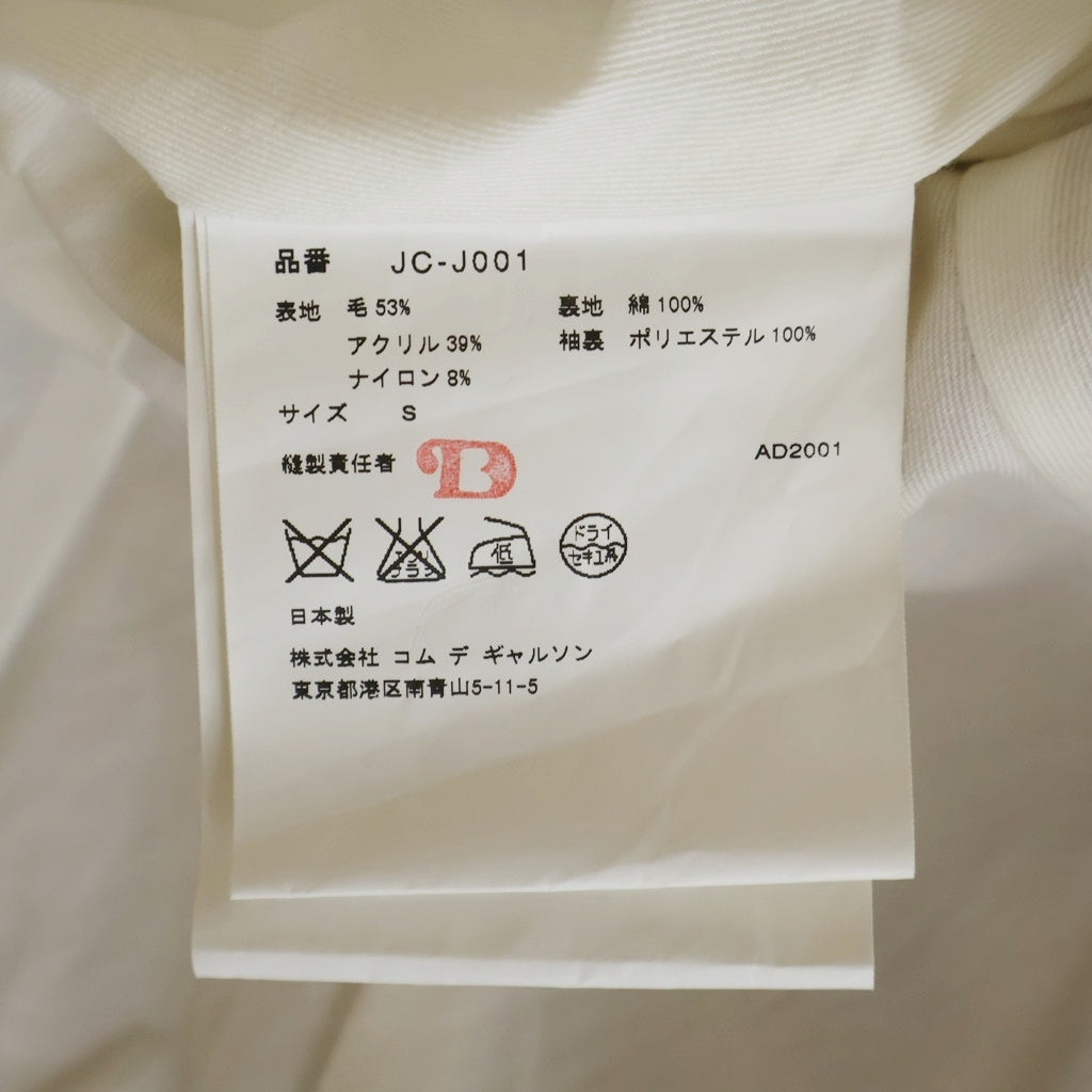 JUNYA WATANABE COMME des GARCONS(ジュンヤワタナベ コムデギャルソン) 01SS ワンボタン ツイード テーラードジャケット イエロー レディース JC-J001