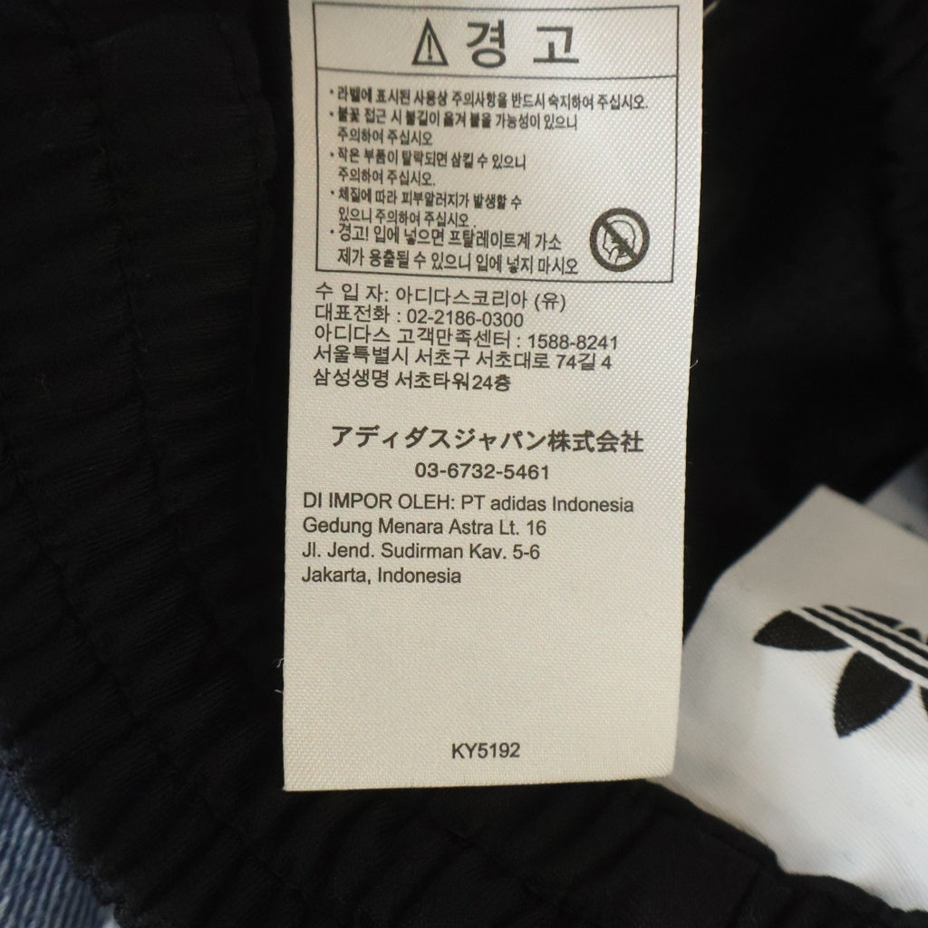 adidas(アディダス) Adilenium 5.0 デコンストラクテッド デニムパンツ KY5192 インディゴ