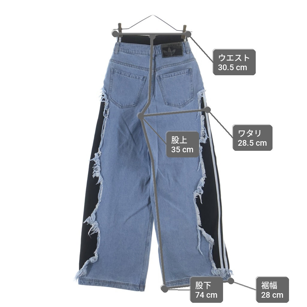 adidas(アディダス) Adilenium 5.0 デコンストラクテッド デニムパンツ KY5192 インディゴ