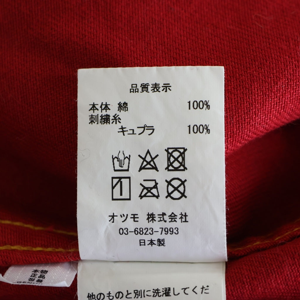 HUMAN MADE(ヒューマンメイド) RABBIT WORK JACKET ラビット ワークジャケット アウター レッド