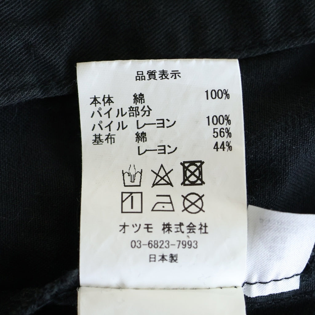 HUMAN MADE(ヒューマンメイド) LEOPARD DENIM JACKET レオパード