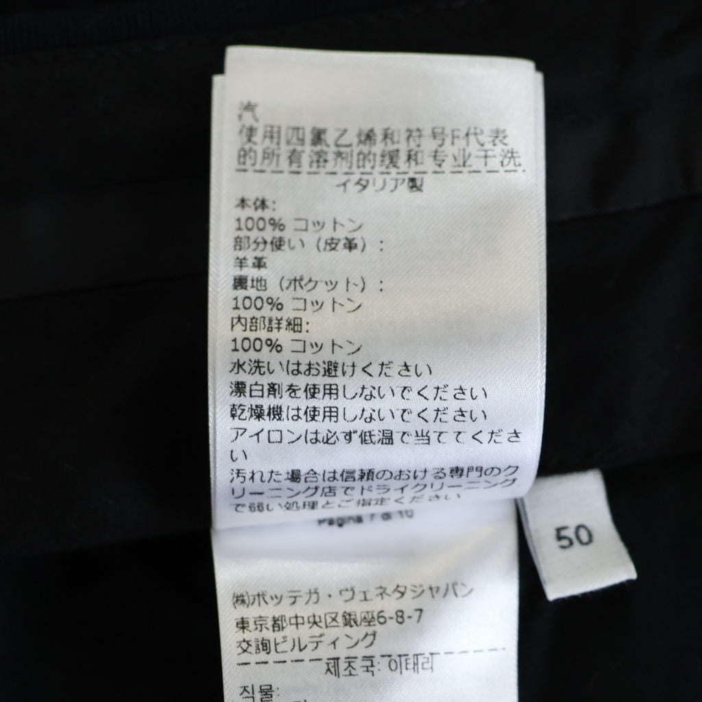 BOTTEGA VENETA(ボッテガヴェネタ) 23SS Cotton Canvas Lace-Up Pants コットンキャンバスレースアップパンツ ハイウエストサイドレーストラウザーズ 729196V0BT0 ネイビー