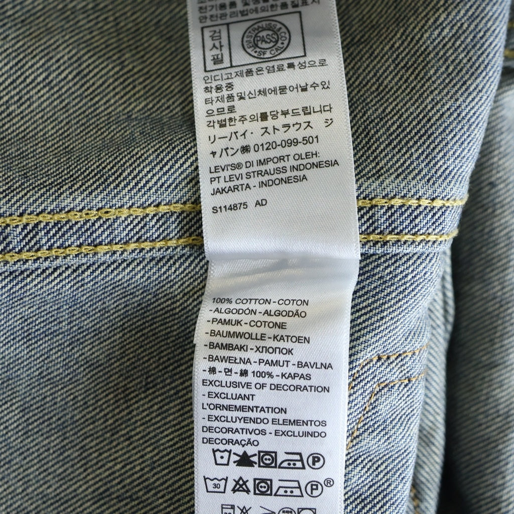 Levi's premium(リーバイスプレミアム) 1st Denim Jacket ファーストデニムジャケット 復刻 BIG E ボタンダウンデニムジャケット PC9-A9518-0000 インディゴ