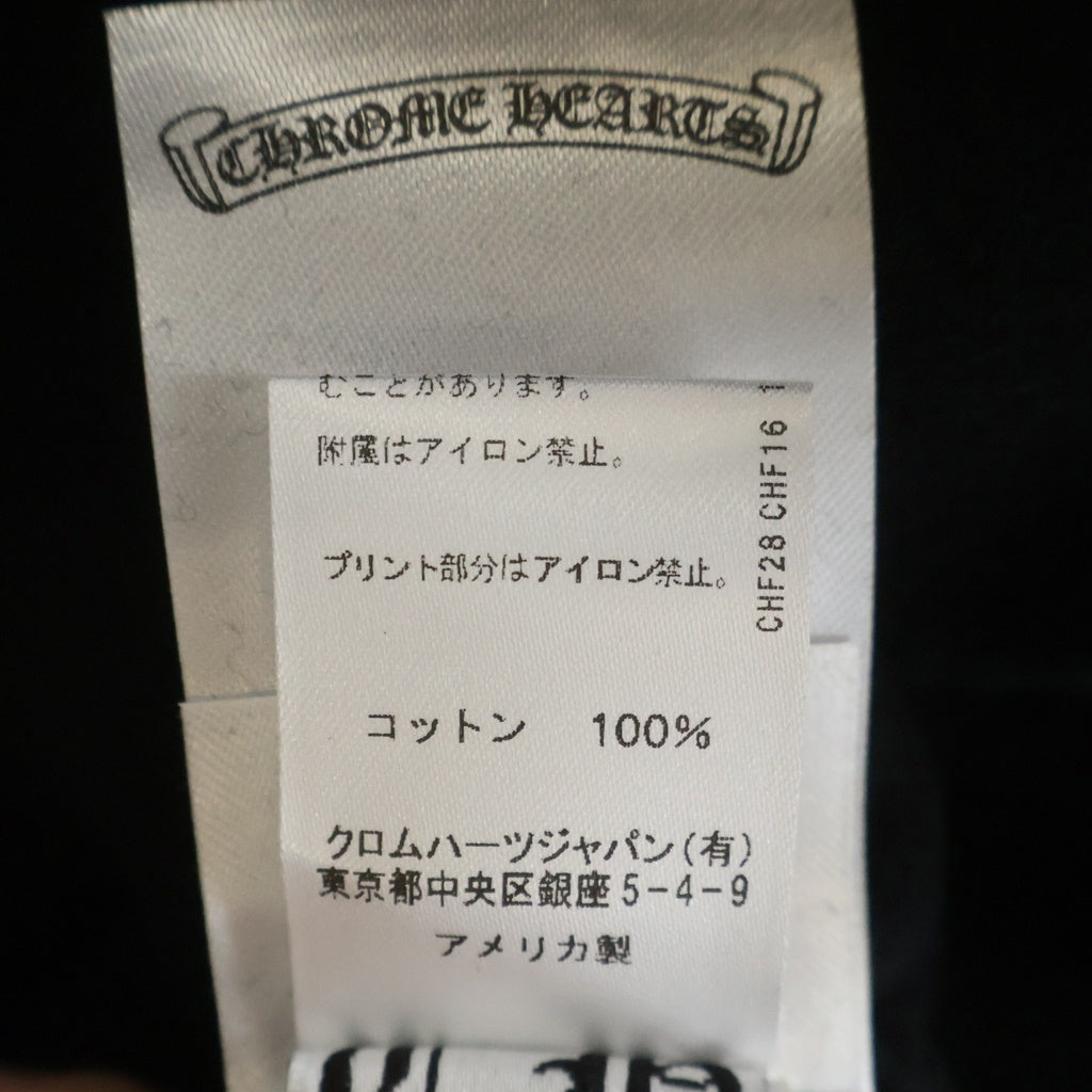 CHROME HEARTS(クロムハーツ) SWTSHRT HD ZIP 東京限定バックホースシュープリントダガージップパーカー フーディ ブラック