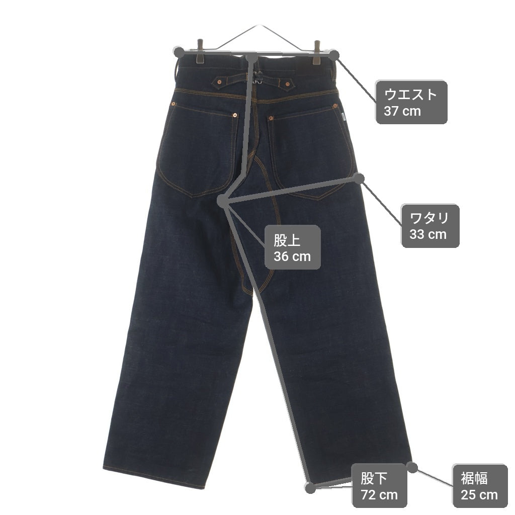 SUGARHILL(シュガーヒル) Classic Double Knee Denim Pants クラシック