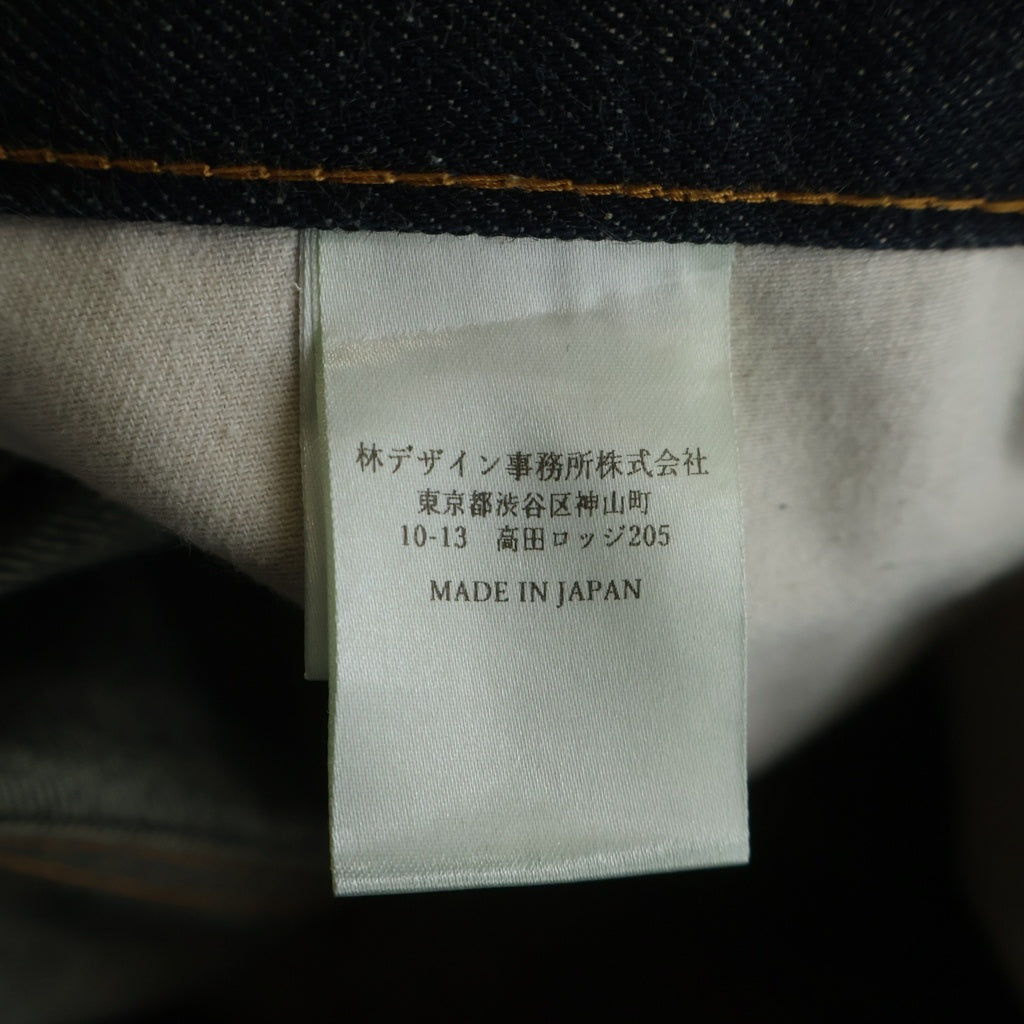SUGARHILL(シュガーヒル) Classic Denim Pants クラシック デニムパンツ CLASS002 インディゴ