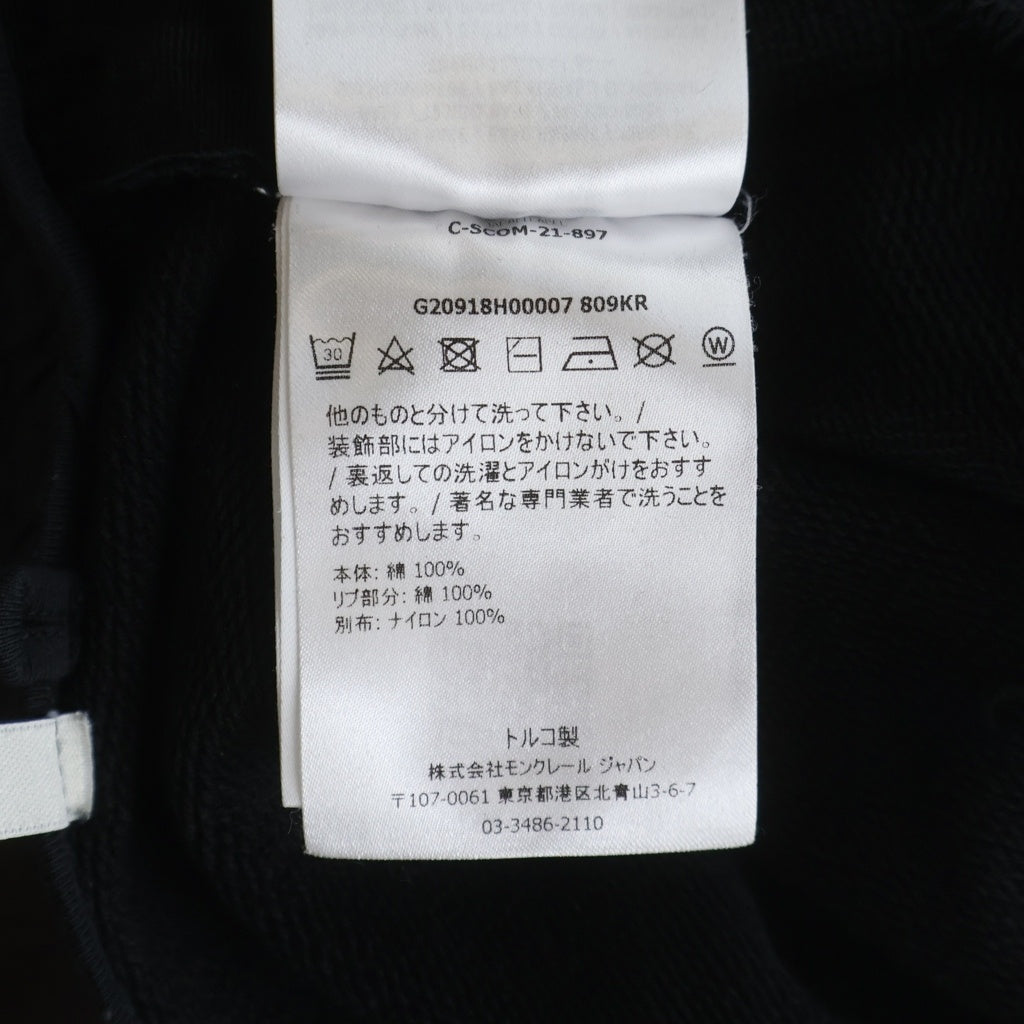 MONCLER(モンクレール) 21AW PANTALONE Side Tape Logo Cotton