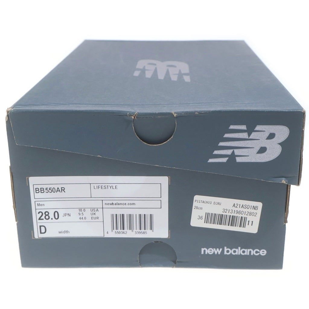 New Balance(ニューバランス) ×AURALEE 550 × オーラリー ローカットスニーカー シューズ BB550AR ホワイト