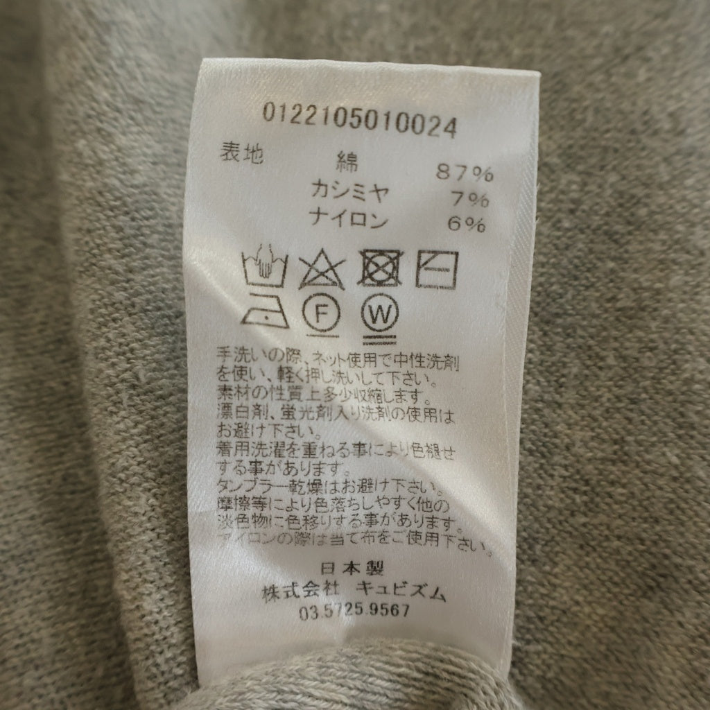 VISVIM(ヴィスヴィム) CASHMERE HOODIE プルオーバーフーディ パーカー カシミヤ混 0122105010024 グレー