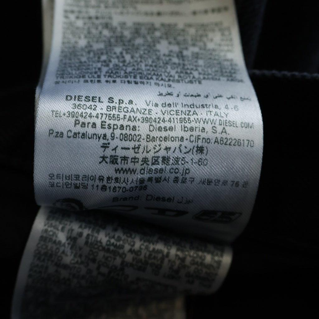 DIESEL(ディーゼル) 2010 D-MACS ボタンフライ デニム パンツ A04149