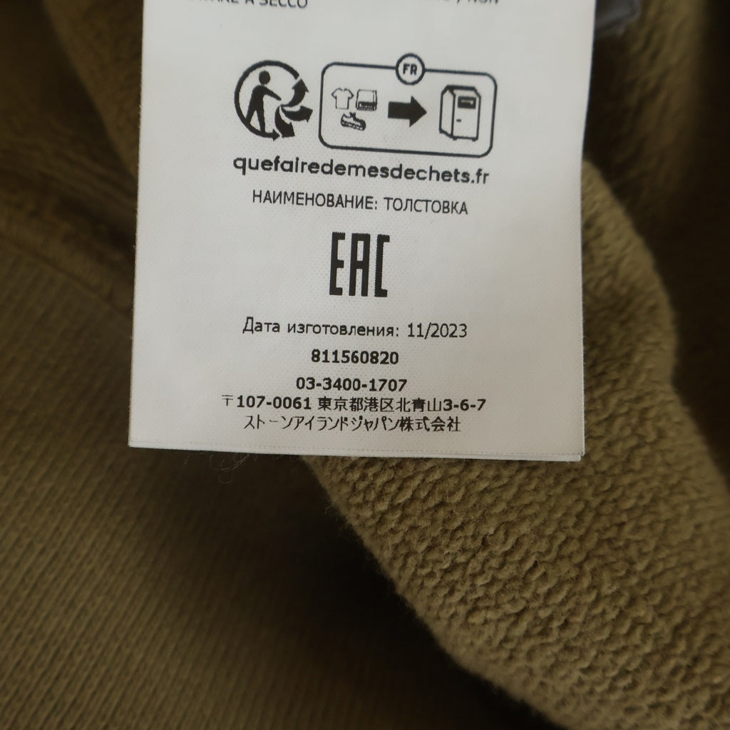 STONE ISLAND(ストーンアイランド) ロゴパッチ プルオーバー パーカー ベージュ 811560820