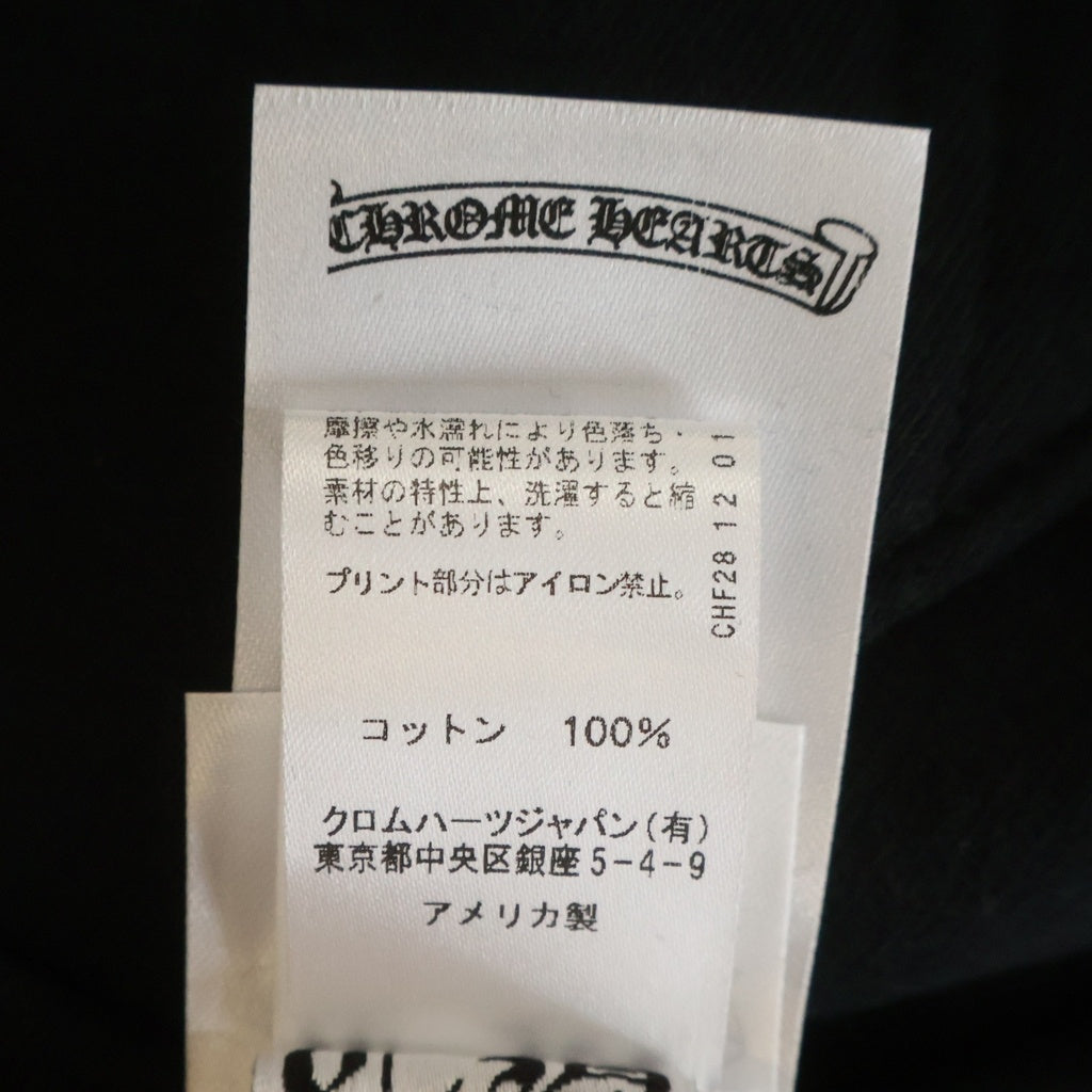 CHROME HEARTS(クロムハーツ) Vertical Logo Zip Up Hoodie バーティカルロゴジップアップパーカー ダガージップフーディー ブラック