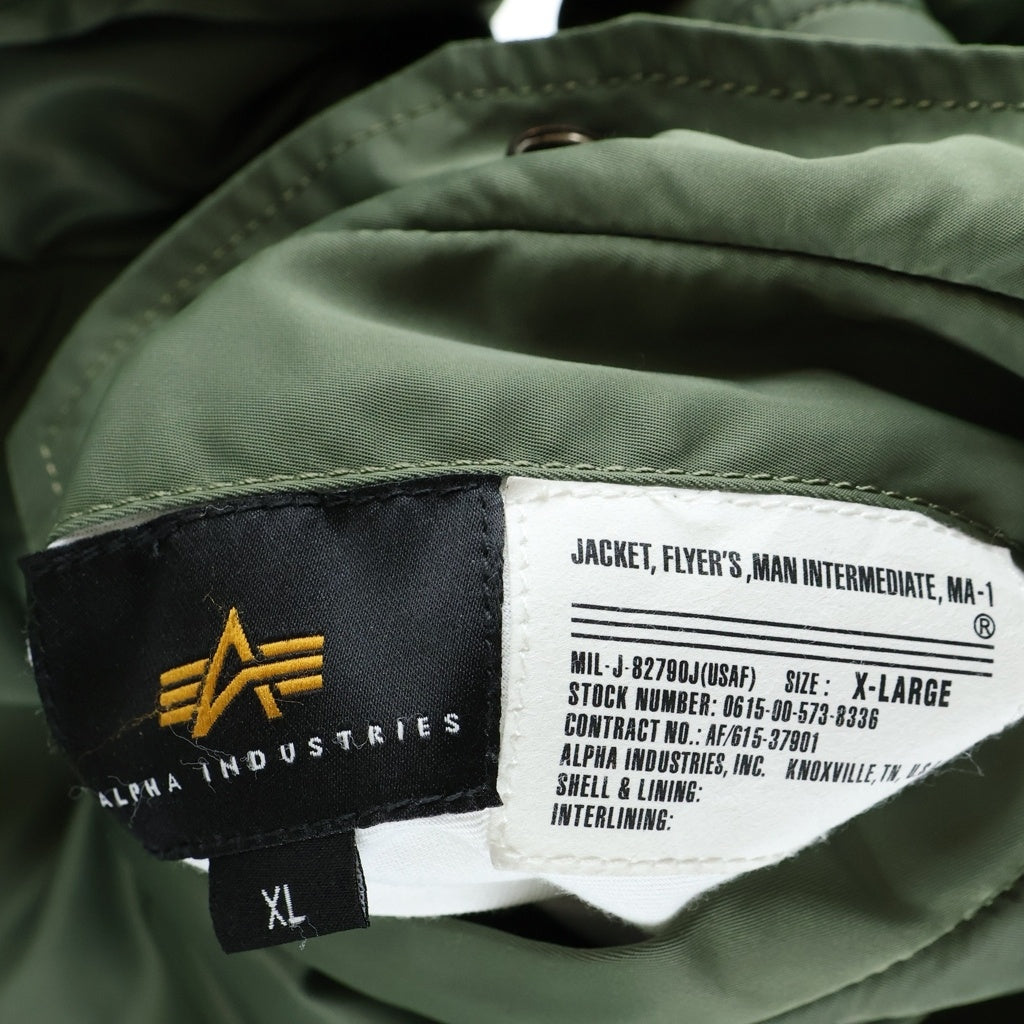 mastermind JAPAN(マスターマインドジャパン) ×ALPHA INDUSTRIES Back Quilted MA-1 Bomber Jacket バックキルテッドMA-1ボンバージャケット ロゴプリントナイロン中綿ブルゾン AAL-3732