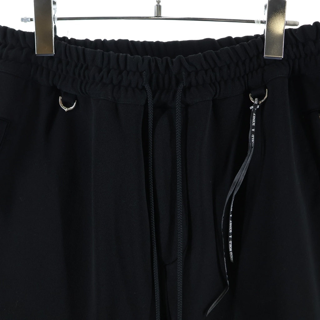 mastermind JAPAN(マスターマインドジャパン) 20AW Side Line Track Pants サイドライントラックパンツ スカルロゴドローストリングジョガーロングパンツ MW20S05-PA041-605 ブラック/ベージュ