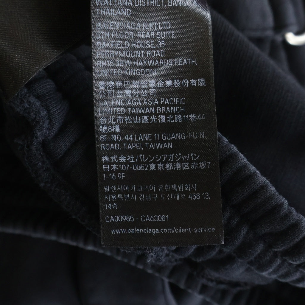 BALENCIAGA(バレンシアガ) 26SS Sweatpants Faded Washed Black Dリングカーゴスウェットパンツフェイデットウォッシュドブラック ドローストリングカーゴスウェットパンツ 858141 TSVK6