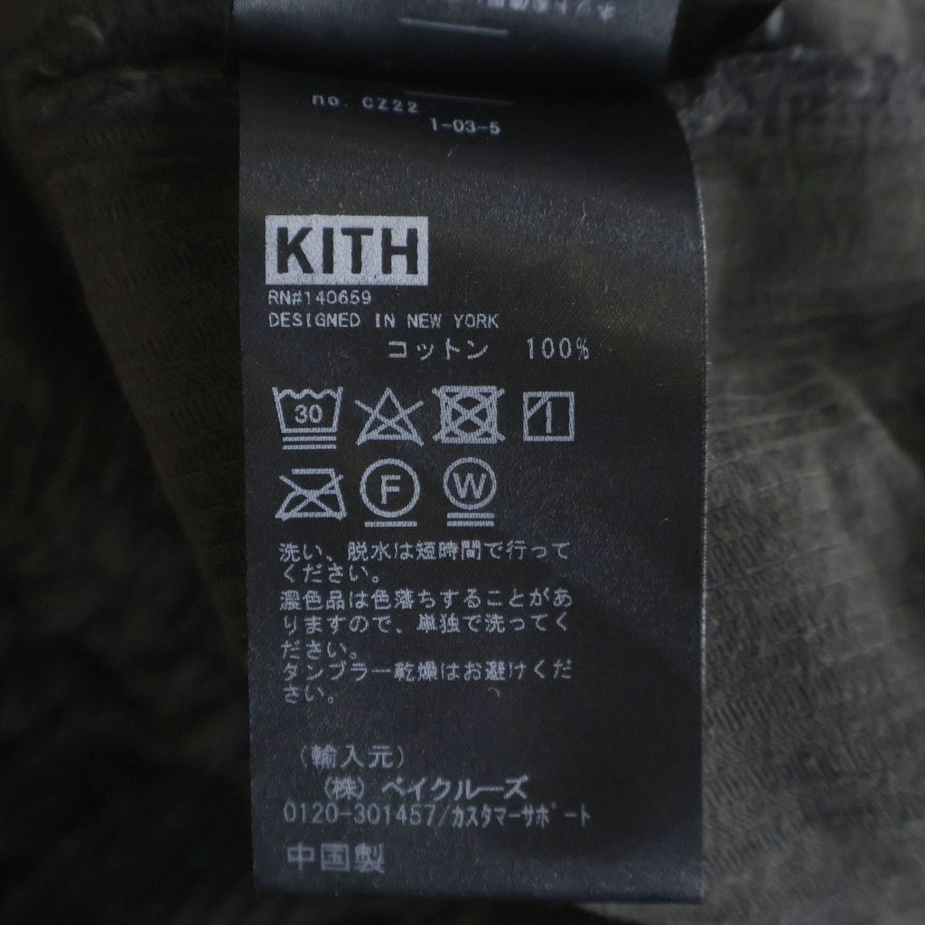 KITH(キス) Chauncey Corduroy Cargo Pants チャウンシー コーデュロイ カーゴ パンツ ブラウン KHM060481