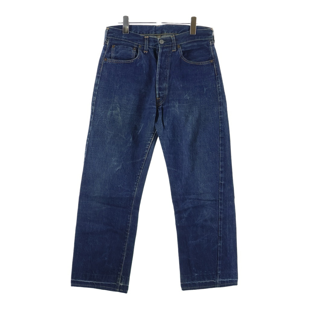 ブランド古着・中古ブランド品の通販｜WASTE_NOT by BRING(ウェイスト