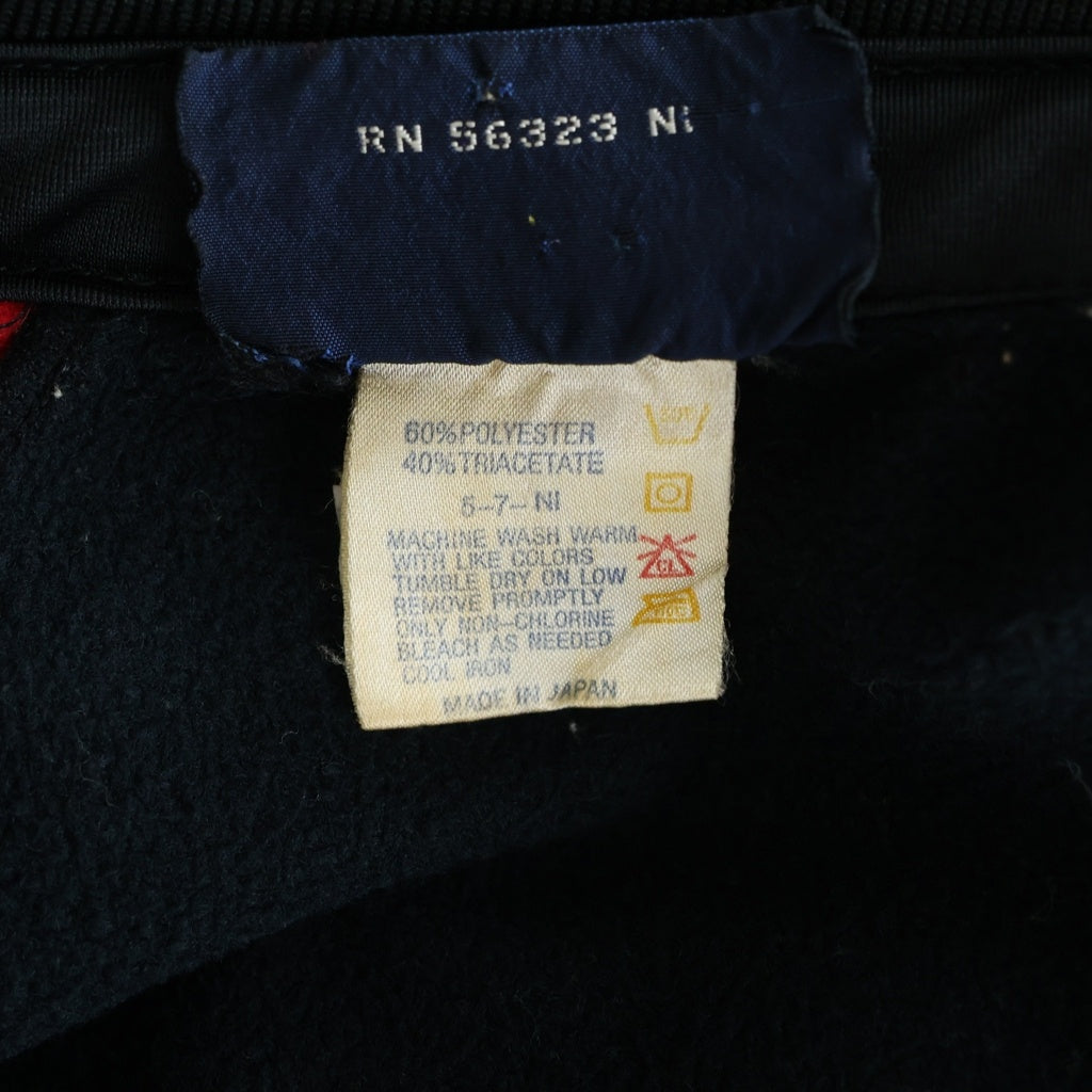 NIKE(ナイキ) 80s VINTAGE Air Jordan Flight Track Jacket ビンテージ エアジョーダンフライトトラックジャケット 日本製 紺タグ ブラック/レッド