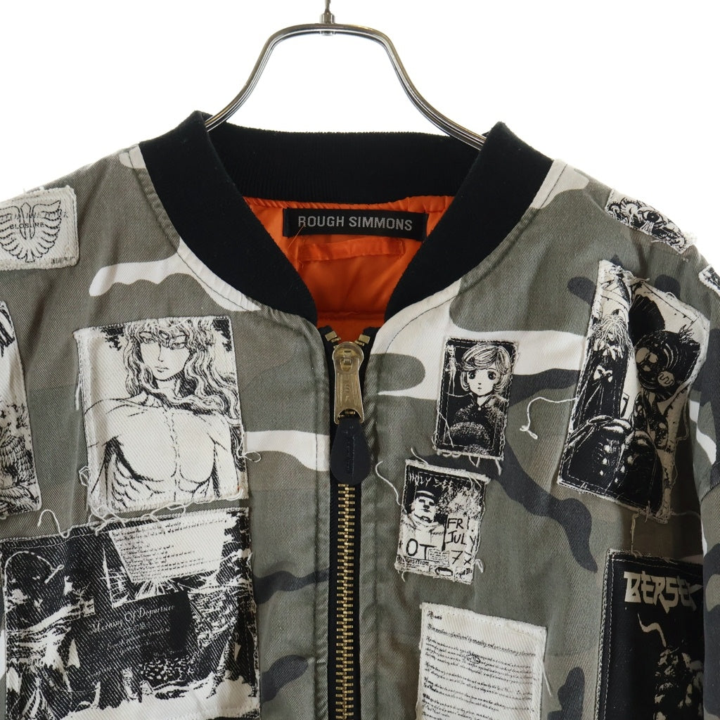 NO BRAND(ノーブランド) Rough Simmons Berserk Bomber Jacket ベルセルク ボンバージャケット グレー 43624