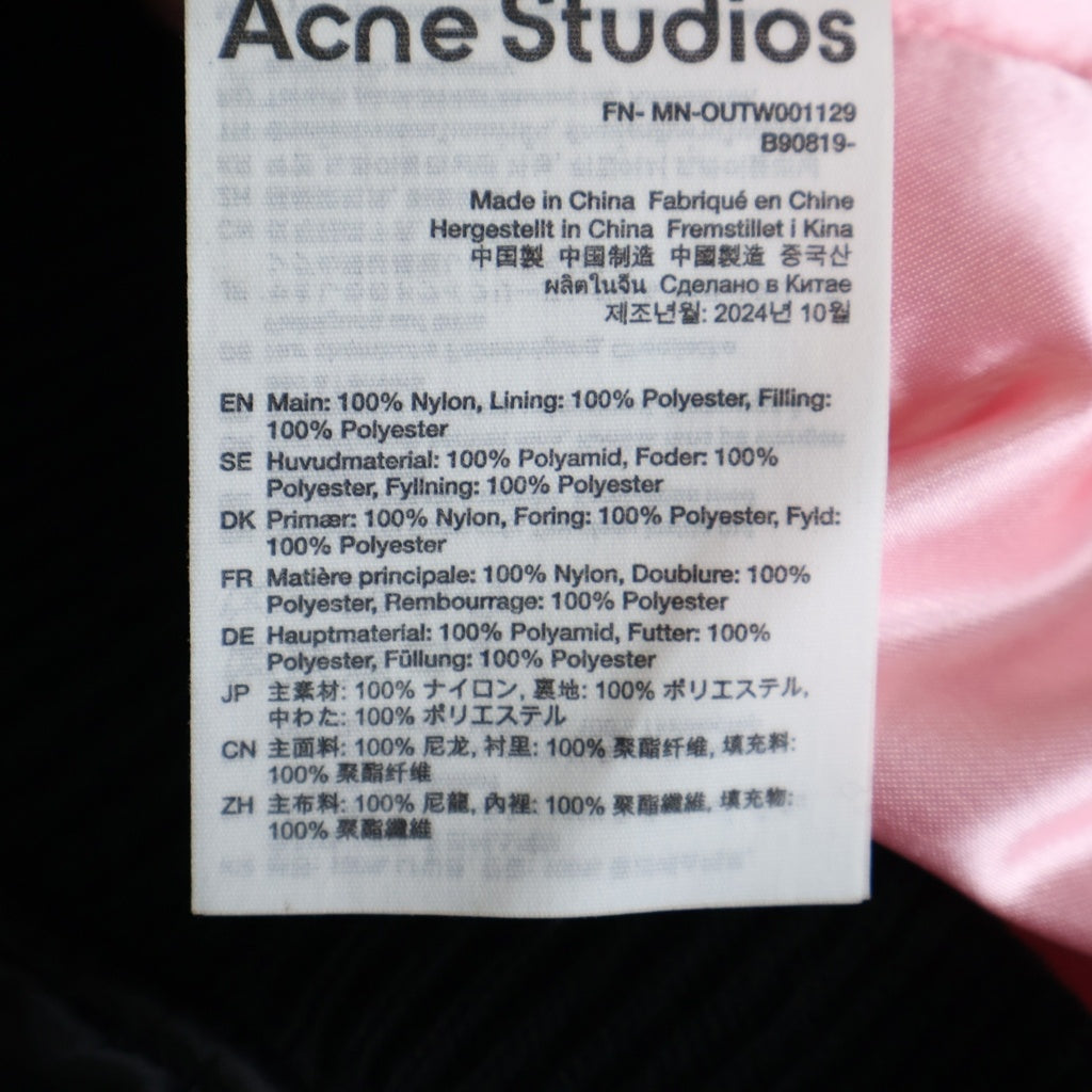 Acne Studios(アクネ ストゥディオズ) Bomber Jacket Logogram ボンバージャケットロゴグラム ロゴ刺繍ジップアップナイロン中綿ブルゾン FN-MN-OUTW001129 ブラック