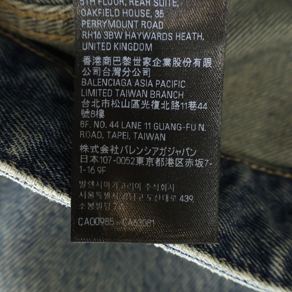 BALENCIAGA(バレンシアガ) Low Crotch Jeans クラッシュ加工ウォッシュドバギーデニムパンツ ジーンズ 706652 TJW95 インディゴ