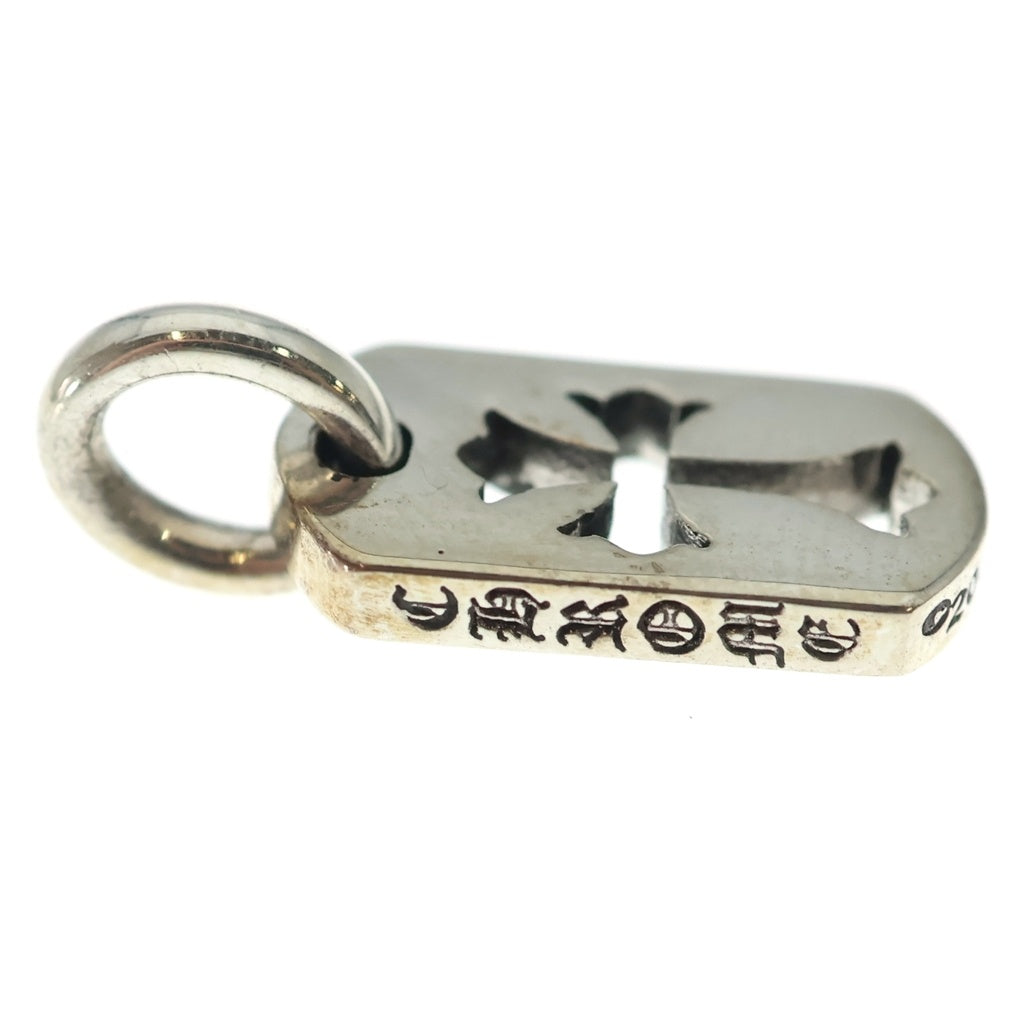 CHROME HEARTS(クロムハーツ) DT TNY CO CRS タイニーカットアウトクロスドッグタグ チャーム ペンダントトップ シルバー BCA252