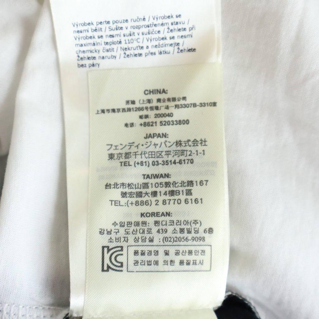 FENDI(フェンディ) FREEDOM ロゴプリント ツートン 半袖Tシャツ カットソー ブラック/ホワイト FY0936 A4Q4