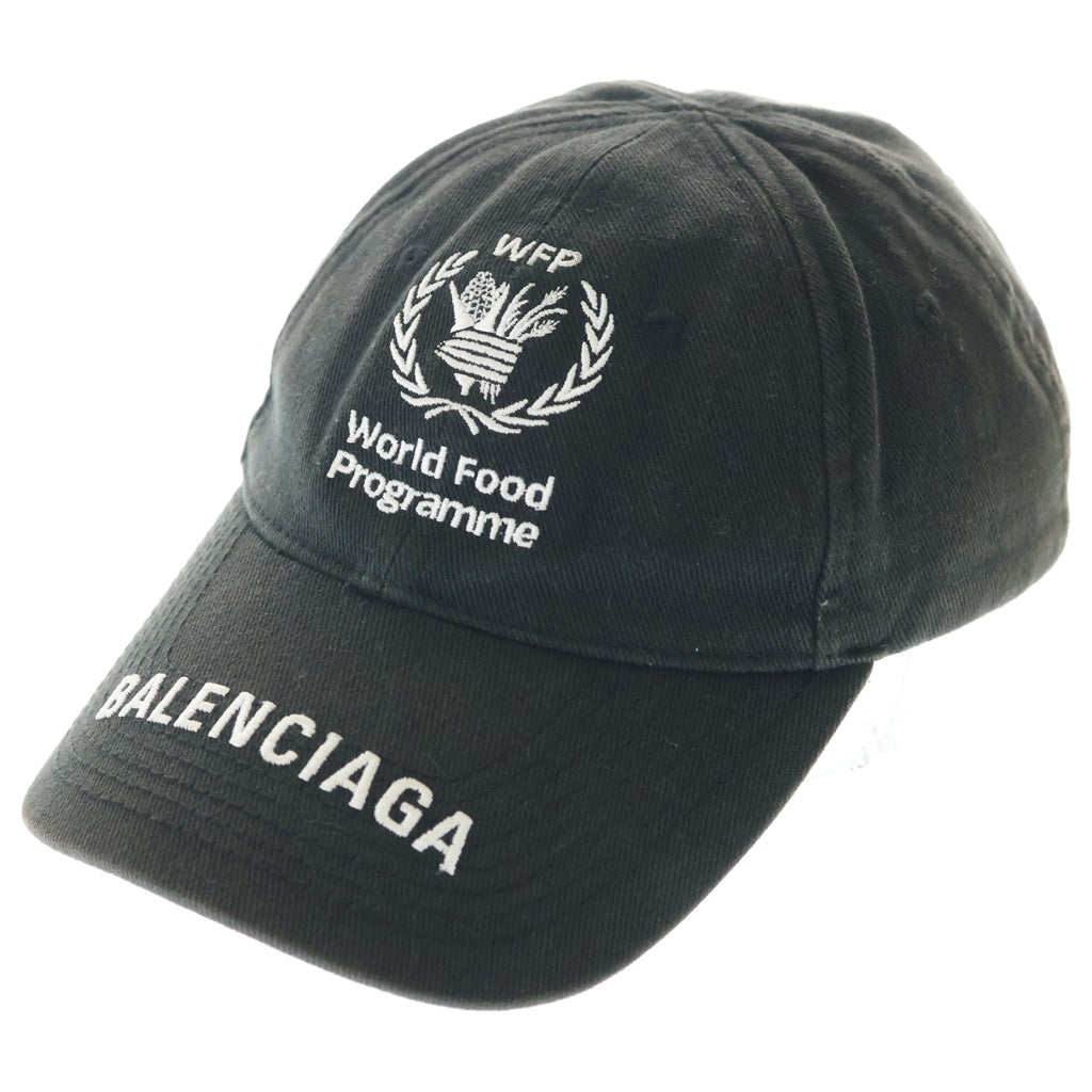 BALENCIAGA(バレンシアガ) WFP World Food Programme Cap ワールドフードプログラム ロゴ刺繍6パネルキャップ 帽子 22092 ブラック