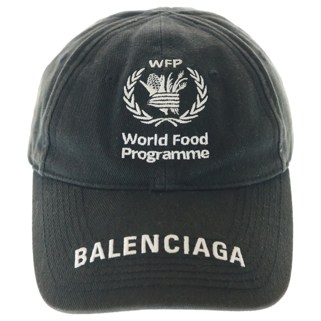 BALENCIAGA(バレンシアガ) WFP World Food Programme Cap ワールドフードプログラム ロゴ刺繍6パネルキャップ 帽子 22092 ブラック
