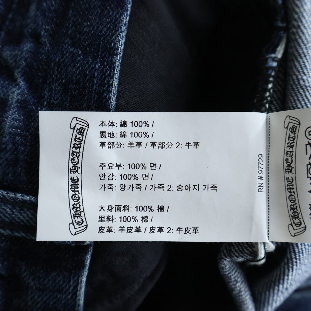 CHROME HEARTS(クロムハーツ) JEAN SL FLEURKNEE クロスパッチ付き フレアニーデニムパンツ インディゴ