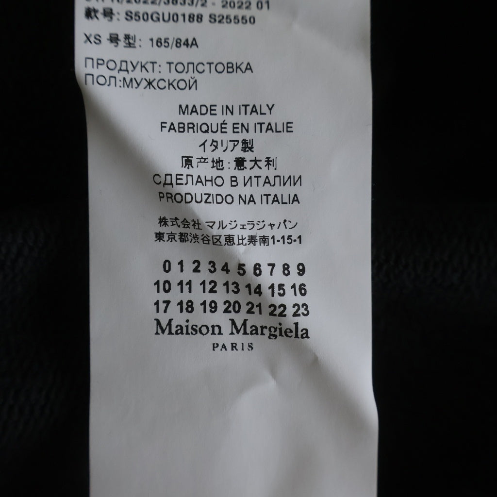 Maison Margiela(メゾンマルジェラ) 22SS ロゴエンブロイダリー スウェット トレーナー ブラック S50GU0188 S25550