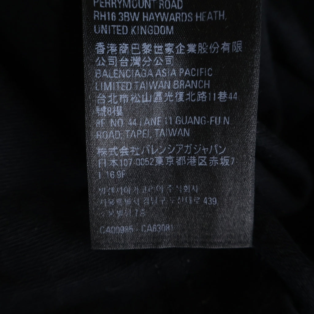 BALENCIAGA(バレンシアガ) ×ADIDAS S COTTON CREW NECK TEE アディダス コットン クルーネック半袖Tシャツ カットソー ブラック 739101 TNVA6