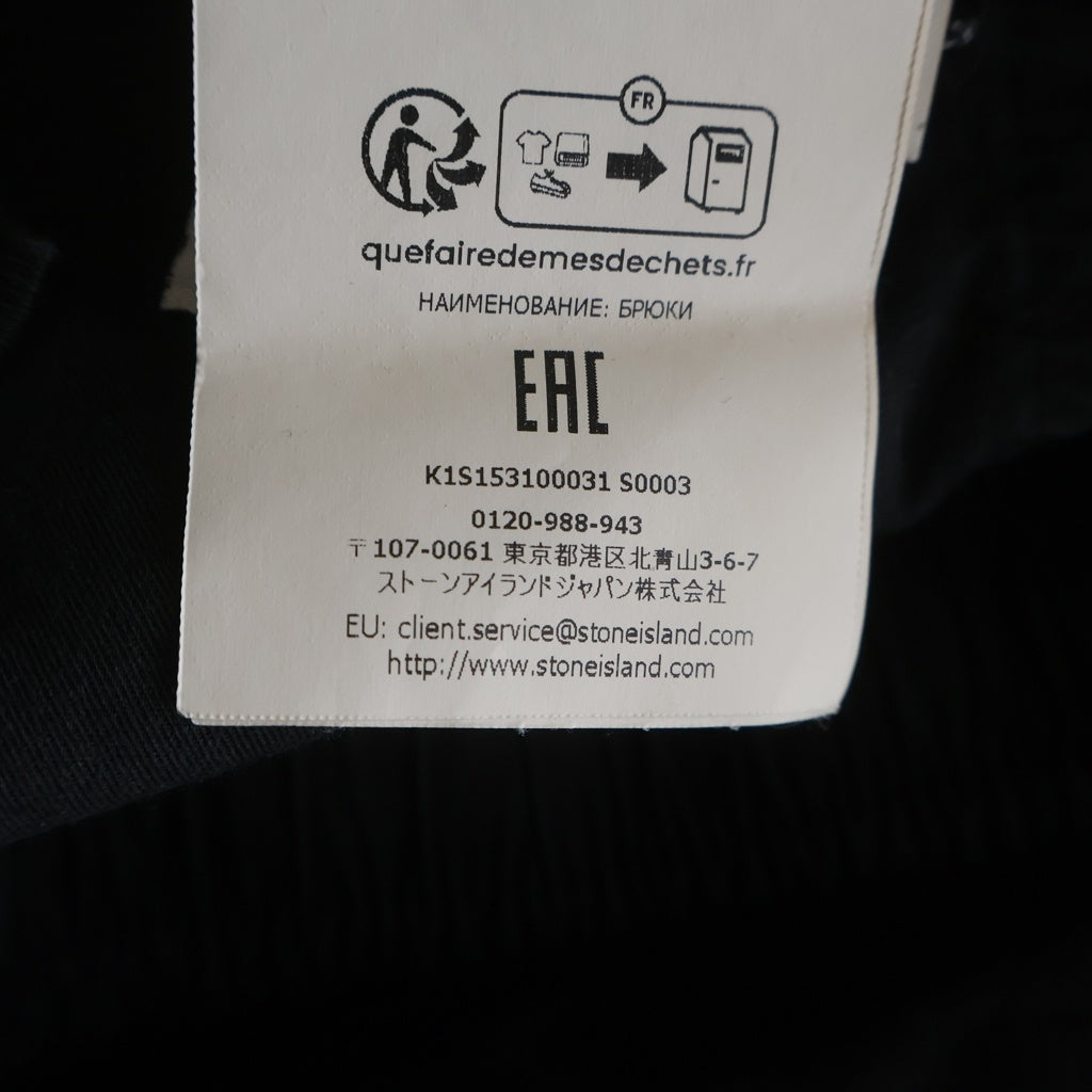 STONE ISLAND(ストーンアイランド) ロゴワッペンデザイン カーゴパンツ ブラック K1S153100031S0003