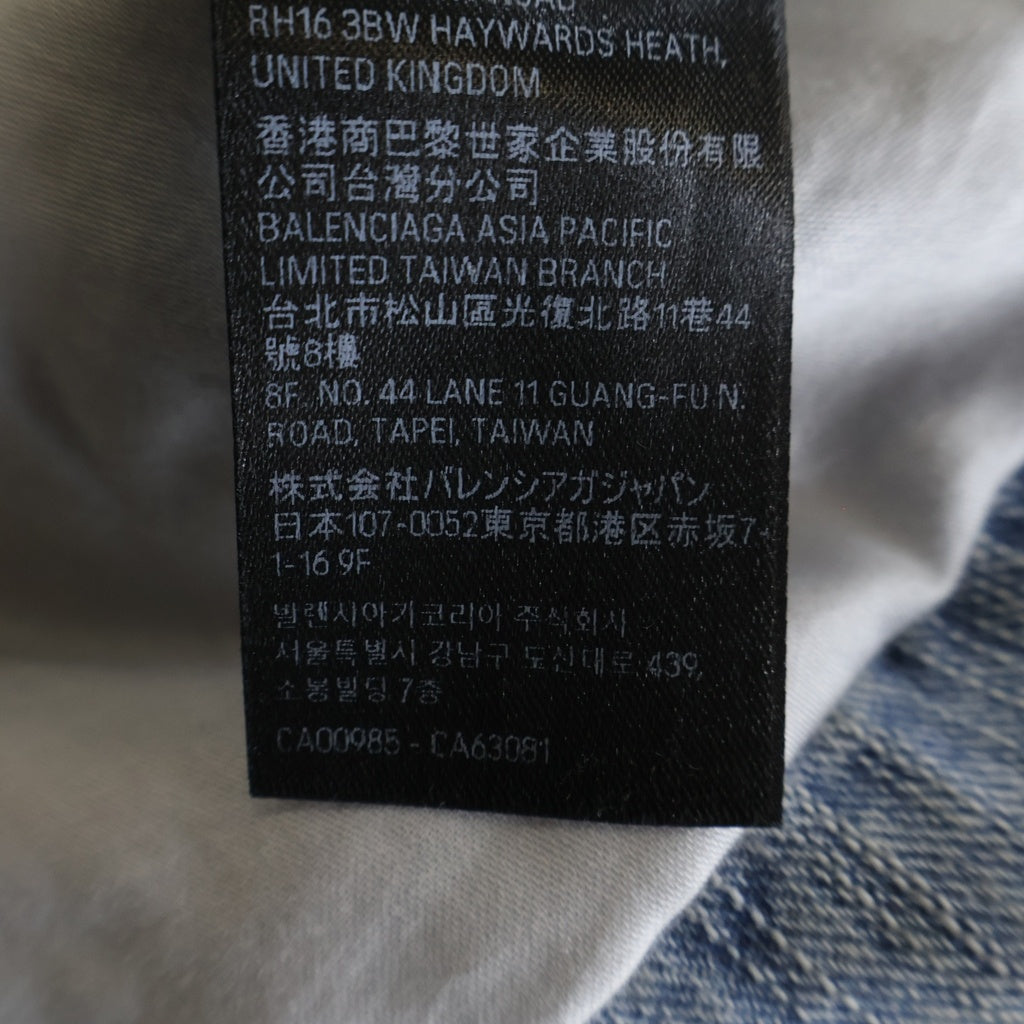 BALENCIAGA(バレンシアガ) Racer Jacket レーシング ロゴデザイン ジップアップ デニムジャケット インディゴ 790482 TNW65