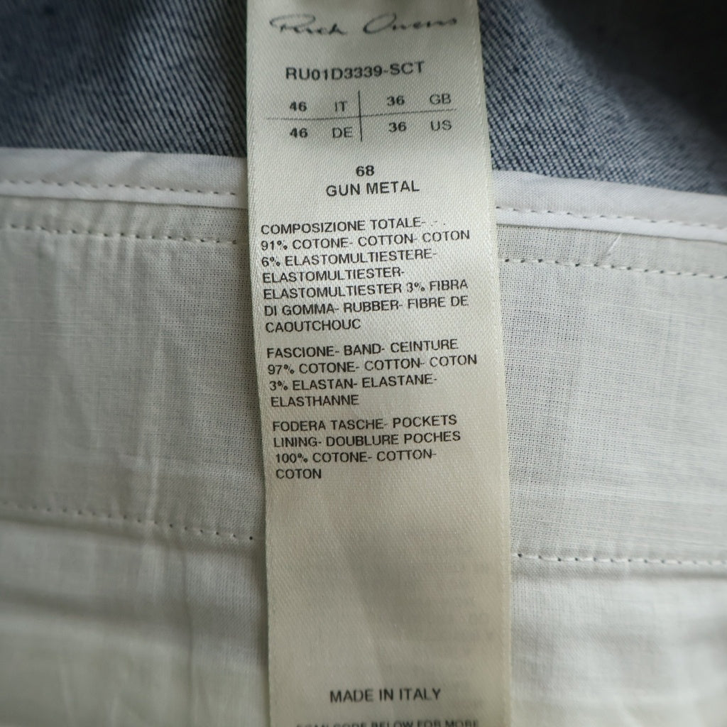 Rick Owens(リックオウエンス) 24SS LIDO期 CARGO BELAS カーゴベラロングパンツ RU01D3339-SCT ガンメタリック シルバー